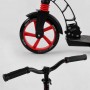 Самокат двоколісний "Best Scooter" (колеса PU, d переднього колеса - 23 см, d заднього колеса - 18 см, 1 амортизатор) (Best Scooter)