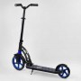 Самокат двухколесный "Best Scooter" (колеса PU, d переднего колеса – 23 см, d заднего колеса – 18 см, 1 амортизатор передний) (Best Scooter)