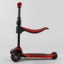 Самокат трехколесный "Best Scooter" (с сиденьем, алюминиевый руль, 3 колеса PU со светом, d=12 см) (Best Scooter)