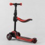Самокат трехколесный "Best Scooter" (с сиденьем, алюминиевый руль, 3 колеса PU со светом, d=12 см) (Best Scooter)