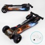 Самокат "Best Scooter" (з парогенератором, МУЗИКА, ДИМ, ТУРБІНИ, пластмасовий, колеса PU 120х40мм, складне алюмінієве кермо, в коробці) (Best Scooter)