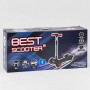 Самокат "Best Scooter" (з парогенератором, МУЗИКА, ДИМ, ТУРБІНИ, пластмасовий, колеса PU 120х40мм, складне алюмінієве кермо, в коробці) (Best Scooter)