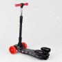 Самокат "Best Scooter. MAXI" (з парогенератором, МУЗИКА, ДИМ, ТУРБІНИ, пластмасовий, колеса PU 120х40мм, складне алюмінієве кермо, в коробці (Best Scooter)