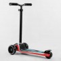 Самокат триколісний "Best Scooter. MAXI" (знімне алюмінієве кермо, передні колеса PU 120х45мм, задні 80x50мм, зі світлом, в коробці) (Best Scooter)