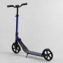 Самокат двухколесный "Best Scooter" (зажим руля, колеса PU – 20 см, 1 амортизатор) (Best Scooter)