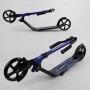Самокат двухколесный "Best Scooter" (зажим руля, колеса PU – 20 см, 1 амортизатор) (Best Scooter)