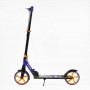 Самокат двоколісний "Best Scooter SHARK" (з ручним гальмом, затискач керма, колеса PU - 20 см, 1 амортизатор, в коробці) (Best Scooter)