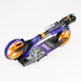 Самокат двоколісний "Best Scooter SHARK" (з ручним гальмом, затискач керма, колеса PU - 20 см, 1 амортизатор, в коробці) (Best Scooter)