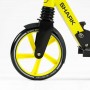 Самокат двоколісний "Best Scooter SHARK" (з ручним гальмом, затискач керма, колеса PU - 20 см, 1 амортизатор, в коробці) (Best Scooter)