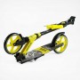 Самокат двоколісний "Best Scooter SHARK" (з ручним гальмом, затискач керма, колеса PU - 20 см, 1 амортизатор, в коробці) (Best Scooter)