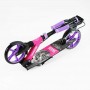 Самокат двоколісний "Best Scooter SHARK" (з ручним гальмом, затискач керма, колеса PU - 20 см, 1 амортизатор, в коробці) (Best Scooter)