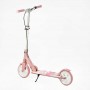 Самокат двоколісний "Best Scooter SHARK" (з ручним гальмом, затискач керма, колеса PU - 20 см, 1 амортизатор, в коробці) (Best Scooter)