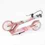 Самокат двоколісний "Best Scooter SHARK" (з ручним гальмом, затискач керма, колеса PU - 20 см, 1 амортизатор, в коробці) (Best Scooter)