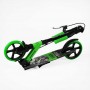 Самокат двоколісний "Best Scooter SHARK" (з ручним гальмом, затискач керма, колеса PU - 20 см, 1 амортизатор, в коробці) (Best Scooter)