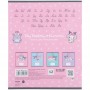 Тетрадь 12 л., кос., софт тач + УФ лак, HK-2 (Kite)
