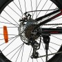 Велосипед Спортивный Corso «OPTIMA» 24 дюймов TM-24114-1 (Corso)