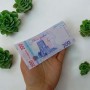 Сувенірні гроші 200 гривень, 80 купюр (MiC)