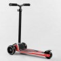 Самокат триколісний Best Scooter знімне алюмінієве кермо, передні колеса PU 120х45мм. задні 80х50мм, зі світлом, в коробці (Best Scooter)