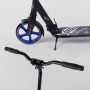 Самокат алюмінієвий Best Scooter, d коліс - 20см, колеса PU, 2 амортизатора, в коробці (Best Scooter)