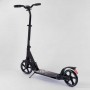 Самокат алюмінієвий 54394 Best Scooter, d коліс - 20см, колеса PU, 2 амортизатора, в коробці (Best Scooter)