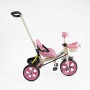 Велосипед 3-х колесный BS-70225 Best Trike колеса EVA переднее 10”, заднее 8”, стальная рама, УКР. Озвучка, родительская ручка, в коробке (BestTrike)