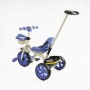 Велосипед 3-х колесный Best Trike колеса EVA переднее 10”, заднее 8”, стальная рама, УКР ОЗУЧЕНИЕ, родительская ручка, в коробке (BestTrike)