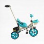 Велосипед 3-х колесный BS-70815 Best Trike колеса EVA переднее 10”, заднее 8”, стальная рама, УКР. Озвучка, родительская ручка, в коробке (BestTrike)