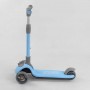 Самокат триколісний D-0885 Best Scooter, БЛАКИТНИЙ, складане алюмінієве кермо, 3 колеса PU зі світлом, d = 120*35 мм (Best Scooter)