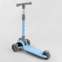 Самокат триколісний D-0885 Best Scooter, БЛАКИТНИЙ, складане алюмінієве кермо, 3 колеса PU зі світлом, d = 120*35 мм (Best Scooter)