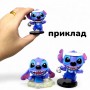 Фигурка-сюрприз "Стич" 6 см, 1 штука (MiC)