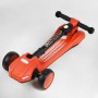 Самокат триколісний LT-12857 Best Scooter з парогенератором складне кермо, ЗВУК МАШИНИ, ДИМ, СВІТЛО, пластмасовий, колеса PU 120х35мм, в коробці (Best Scooter)