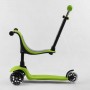 Самокат триколісний Best Scooter PL-315 колеса PU зі світлом, сидіння, батьківська ручка, в коробці (Best Scooter)