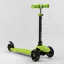 Самокат триколісний Best Scooter PL-315 колеса PU зі світлом, сидіння, батьківська ручка, в коробці (Best Scooter)