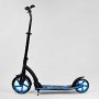 Самокат двоколісний Best Scooter 54664 колеса PU - переднє 23 см, заднє - 20 см, 1 амортизатор, широкий руль, зажим руля, в коробці (Best Scooter)