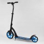 Самокат двоколісний Best Scooter 54664 колеса PU - переднє 23 см, заднє - 20 см, 1 амортизатор, широкий руль, зажим руля, в коробці (Best Scooter)