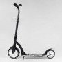 Самокат двоколісний Best Scooter 75343 колеса PU - переднє 23 см, заднє - 20 см, 1 амортизатор, широкий руль, зажим руля, в коробці (Best Scooter)