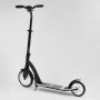 Самокат двоколісний Best Scooter 75343 колеса PU - переднє 23 см, заднє - 20 см, 1 амортизатор, широкий руль, зажим руля, в коробці (Best Scooter)
