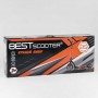 Самокат двоколісний Best Scooter 75343 колеса PU - переднє 23 см, заднє - 20 см, 1 амортизатор, широкий руль, зажим руля, в коробці (Best Scooter)