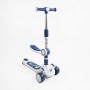 Самокат 5в1 Skyper (Skyper)