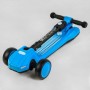 Самокат триколісний "Best Scooter" з парогенератором (6) складне кермо, ЗВУК МАШИНИ, ДИМ, СВІТЛО, пластмасовий, колеса PU 120х35мм, в коробці (Best Scooter)