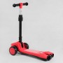 Самокат триколісний "Best Scooter" з парогенератором (6) складне кермо, ЗВУК МАШИНИ, ДИМ, СВІТЛО, пластмасовий, колеса PU 120х35мм, в коробці (Best Scooter)