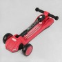 Самокат триколісний "Best Scooter" з парогенератором (6) складне кермо, ЗВУК МАШИНИ, ДИМ, СВІТЛО, пластмасовий, колеса PU 120х35мм, в коробці (Best Scooter)