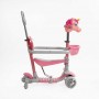 Самокат 5в1 "Best Scooter", с ДОП. КОЛЕСАМИ, защитный бампер, PU колеса со светом, в коробке (Best Scooter)