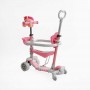 Самокат 5в1 "Best Scooter", с ДОП. КОЛЕСАМИ, защитный бампер, PU колеса со светом, в коробке (Best Scooter)