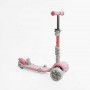 Самокат 5в1 "Best Scooter", с ДОП. КОЛЕСАМИ, защитный бампер, PU колеса со светом, в коробке (Best Scooter)