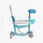 Самокат 5в1 "Best Scooter", з ДОП. КОЛЕСАМИ, захисний бампер, PU колеса зі світлом, в коробці (Best Scooter)