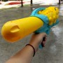 Водяна зброя "Крокодил", 41 см (Зелений) (MiC)