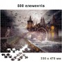 Пазли "Старий млин", 500 елементів, 47 х 33 см (Київська фабрика іграшок)