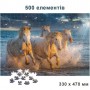 Пазли "Білі коні", 500 елементів, 47 х 33 см (Київська фабрика іграшок)