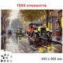 Пазли "Старе місто", 1000 елементів, 66 х 48 см (Київська фабрика іграшок)